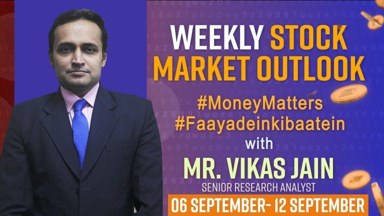 Weekly Stock Market Outlook 06 to 12 September: What To expect From Stock Market This Week| Watch Video to Find Out...